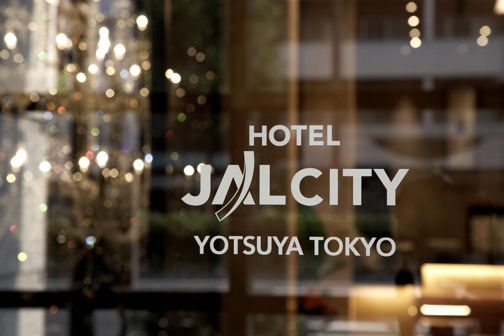 Hotel Jal City Yotsuya Токио Екстериор снимка